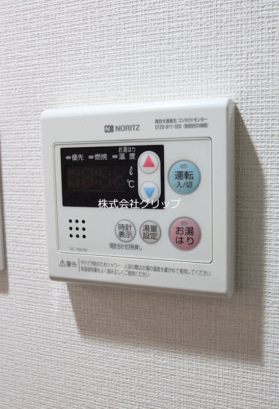 マークス横浜橋通りの設備