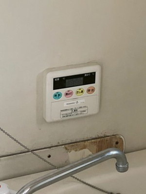 【設備】 | グレイス大岡