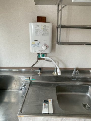 【設備】 | グレイス大岡