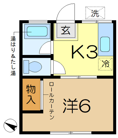 【間取り】 | グレイス大岡（女性限定）