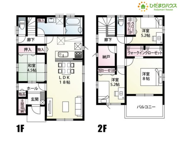 熊谷市石原　新築一戸建て　04の間取り