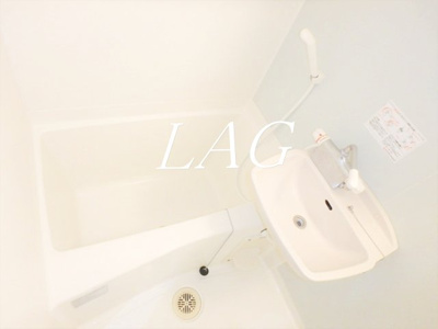 【浴室】 | アプレシティ国分寺 | お風呂です。