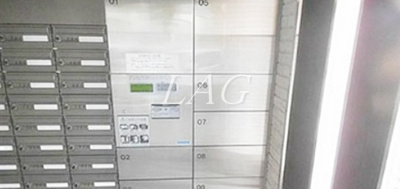 【その他共用部分】 | スパシエアルマール浮間公園 | 宅配ボックスです。