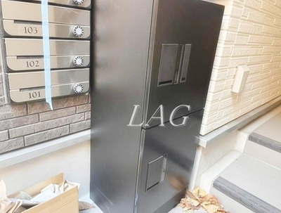 【その他共用部分】 | Ｍｙｔｈｏｓ板橋新河岸 | 宅配ボックスです。