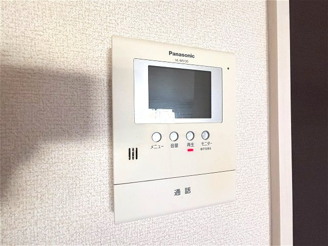 リーフデのセキュリティ
