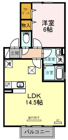 リーフデの間取り