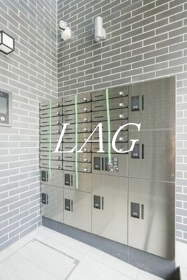 【その他共用部分】 | ウェルスクエア馬込Ⅱ | 宅配ボックスです。