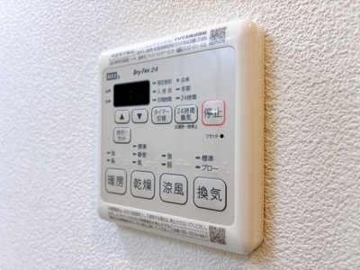 【その他】 | アドウビ学芸大学