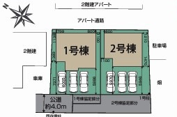 川越市大塚2丁目　新築分譲　東武東上線『川越駅』徒歩27分　【大塚小学区】の区画図