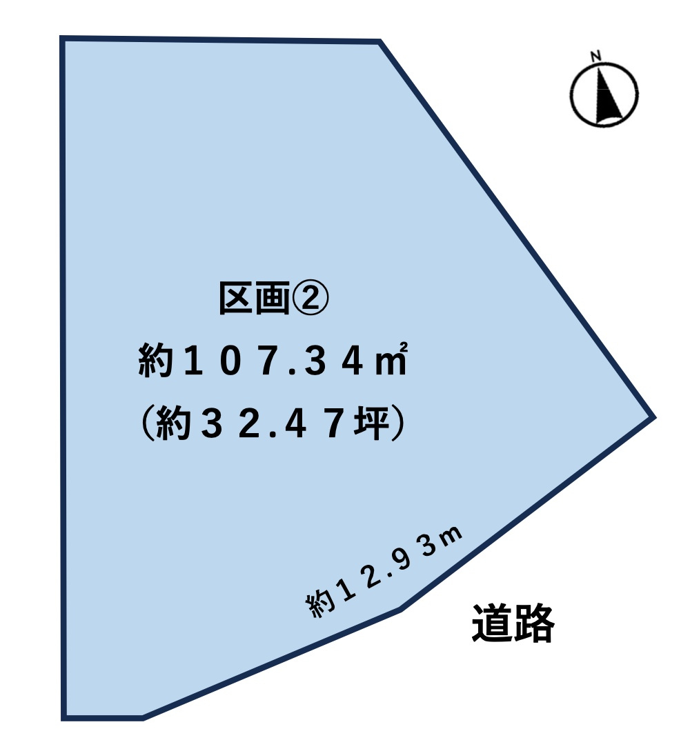 香里ヶ丘11丁目　売地（建築条件なし）
