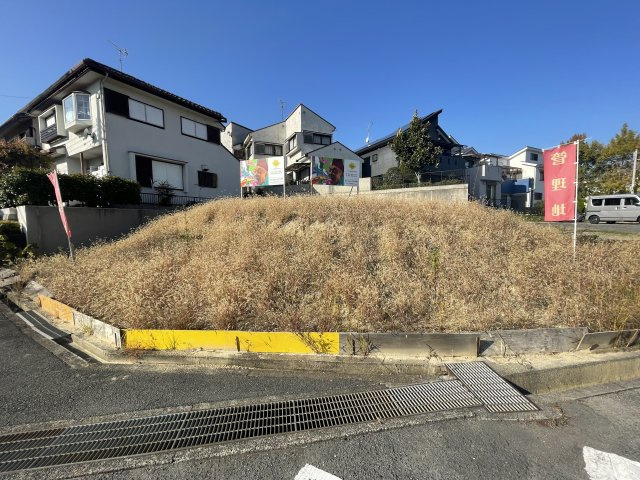 香里ヶ丘11丁目　売地（建築条件なし）