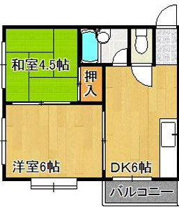 三幸ハイツの間取り