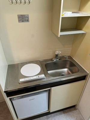 【キッチン】 | アクセーヌ井の頭Ａ棟