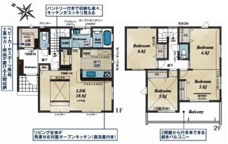 【間取り】 | 川越市大塚2丁目　新築分譲　東武東上線『川越駅』徒歩27分　【大塚小学区】