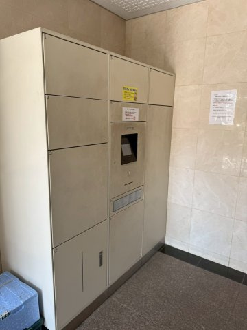 アムール板付7の設備