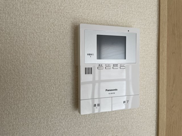 白雪のセキュリティ