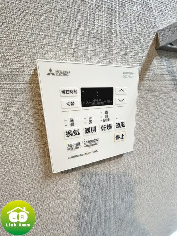 レイ両国の設備