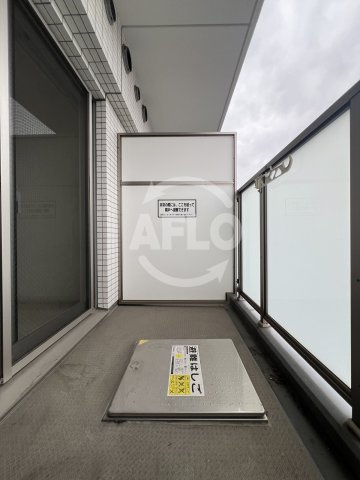 ポルト・ボヌール梅田WESTのバルコニー|ポルト・ボヌール梅田WEST　バルコニー