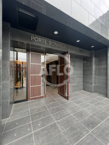 ポルト・ボヌール梅田WESTのエントランス|ポルト・ボヌール梅田WEST　エントランス