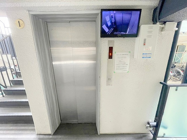 第1高光マンションのその他共用部分