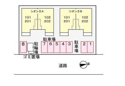 【駐車場】 | シオンⅡＢ | 駐車場