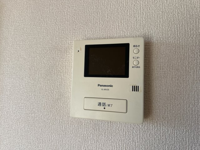 【セキュリティ】 | サンハイツ（本丸）