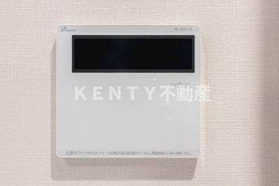 【設備】 | アーバネックス南品川Ⅱ