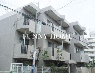 【外観】 | 藤和シティコープ代田