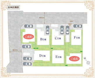 【区画図】 | 【仲介手数料無料！！】府中市住吉町3丁目　新築戸建て（全7棟）D号棟　5690万円
