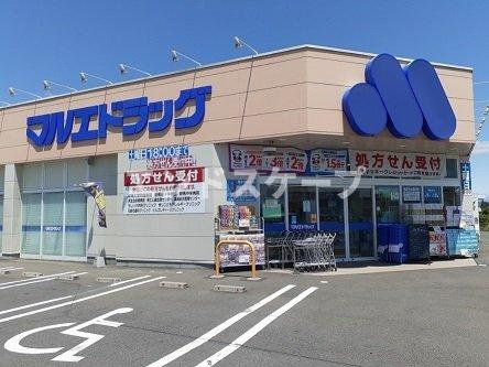 ベル・アルカンシエルの周辺|マルエドラッグ元総社蒼海店まで1200m
高崎、前橋のお部屋探しはエンドスケープまで！お客様の理想お聞かせ下さい♪