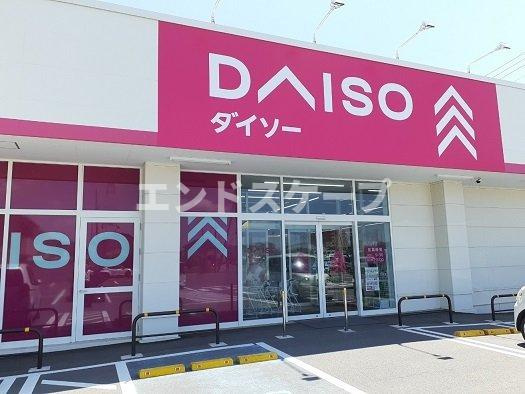 ベル・アルカンシエルの周辺|ダイソーフレッセイ元総社蒼海店まで1100m
高崎、前橋のお部屋探しはエンドスケープまで！お客様の理想お聞かせ下さい♪