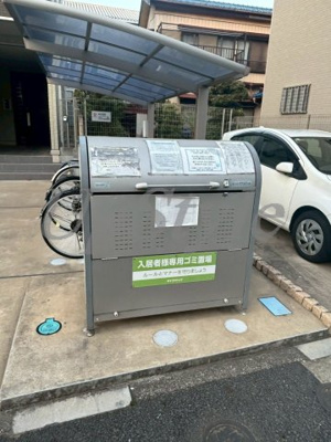 【その他共用部分】 | ボナール北綾瀬