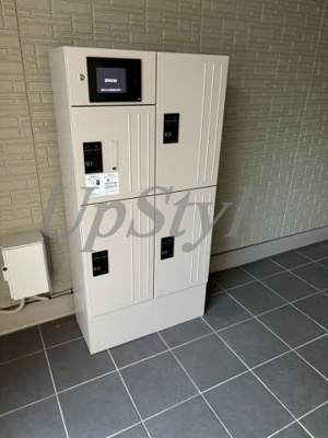 【その他共用部分】 | ボナール北綾瀬