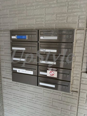 【その他共用部分】 | ボナール北綾瀬