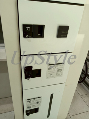 【その他共用部分】 | レガーロ新御徒町