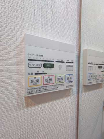 四谷坂町レジデンスの設備|四谷坂町レジデンス