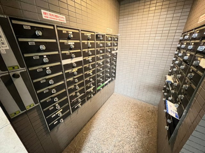 【その他共用部分】 | ロイヤル天満橋