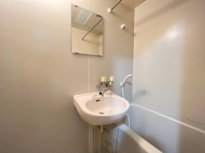 【洗面所】 | ロイヤル天満橋