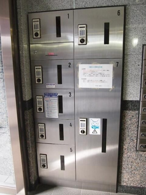【その他共用部分】 | ルーブル永福町弐番館