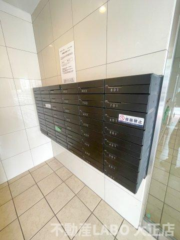 LIVIAZ NAMBA AIRYのその他