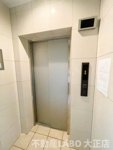 LIVIAZ NAMBA AIRYのその他