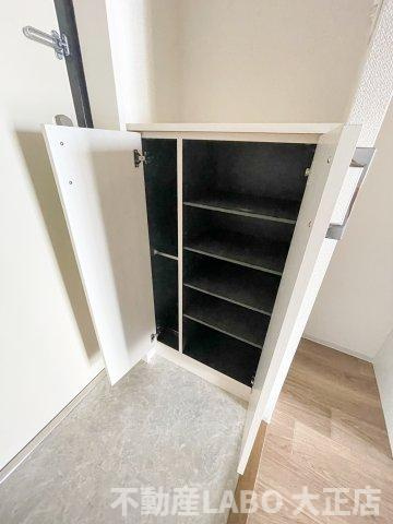 LIVIAZ NAMBA AIRYのその他