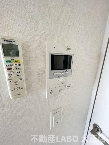 LIVIAZ NAMBA AIRYのその他