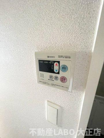 LIVIAZ NAMBA AIRYのその他