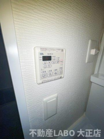 LIVIAZ NAMBA AIRYのその他