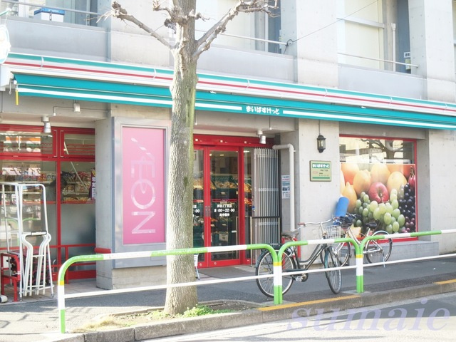 ヒルズＢのその他|まいばすけっと神谷２丁目店