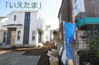 【前面道路含む現地写真】 | 【仲介手数料無料！！】府中市住吉町3丁目　新築戸建て（全7棟）E号棟　5290万円 | 令和7年11月8日撮影　南西側