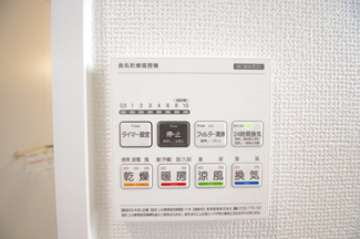 【内観：施工例】 | 【仲介手数料無料！！】府中市住吉町3丁目　新築戸建て（全7棟）E号棟　5290万円