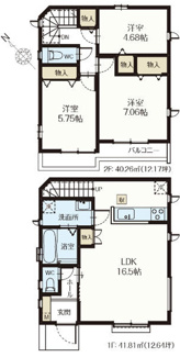 【間取り】 | 【仲介手数料無料！！】府中市住吉町3丁目　新築戸建て（全7棟）E号棟　5290万円 | E号棟　3LDK 車庫1台　土地：104.71㎡（31.67坪）　建物：82.07㎡