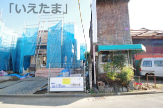 【外観】 | 【仲介手数料無料！！】府中市住吉町3丁目　新築戸建て（全7棟）E号棟　5290万円 | 令和８年1月１８日撮影　建築中